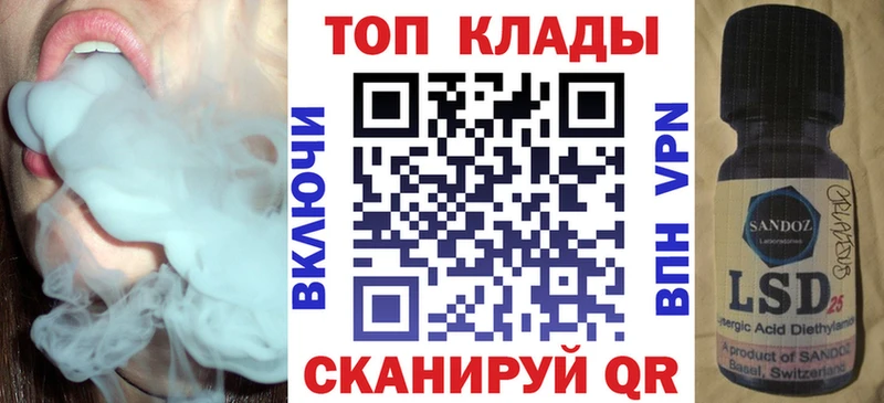 Купить Когалым Псилоцибиновые грибы  Меф мяу мяу  APVP  МАРИХУАНА  ГАШИШ  кракен ТОР  Кокаин 