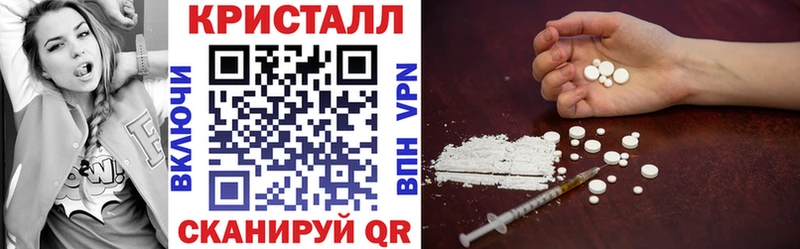 Амфетамин Розовый Когалым