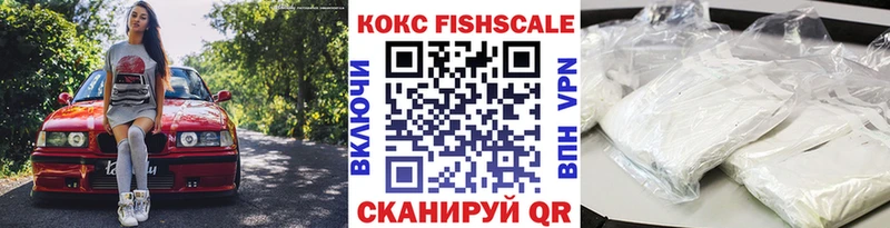 COCAIN Columbia  даркнет сайт  Когалым 