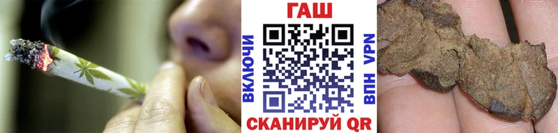 hydra сайт  Когалым  Гашиш Premium 