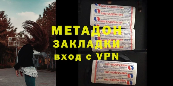 а пвп мука Алексин