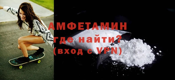 бошки Алзамай