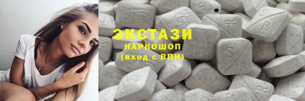 ешки Горняк