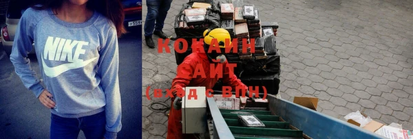 винт Армянск