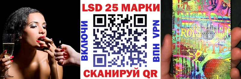OMG сайт Когалым Марки NBOMe 1500мкг