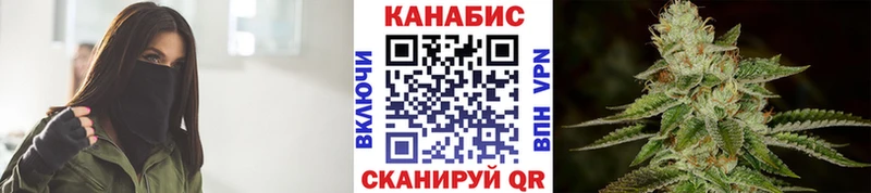 Конопля THC 21%  нарко площадка Telegram  Когалым 